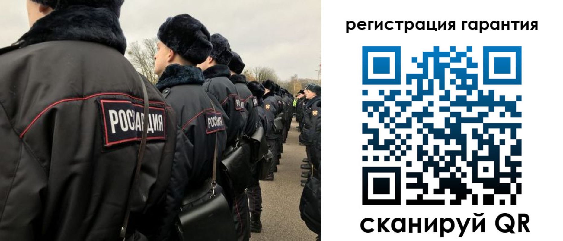 прописка поиск в Котельниках